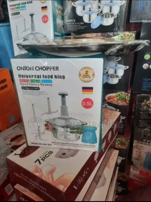 Shenkurt Mefcha Onion Chopper የሽንኩርት እና የስጋ መፍጫ Universal Food King