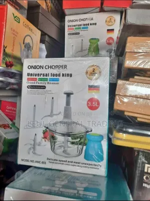 Shenkurt Mefcha Onion Chopper የሽንኩርት እና የስጋ መፍጫ Universal Food King