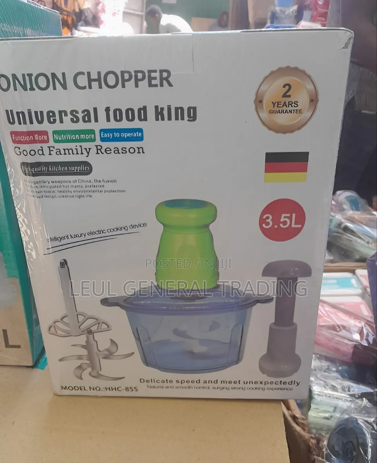 Shenkurt Mefcha Onion Chopper የሽንኩርት እና የስጋ መፍጫ Universal Food King