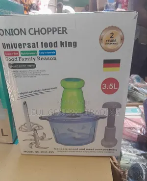 Photo - Shenkurt Mefcha Onion Chopper የሽንኩርት እና የስጋ መፍጫ Universal Food King