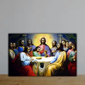 Sador Gifts Wall Art in Ethiopia