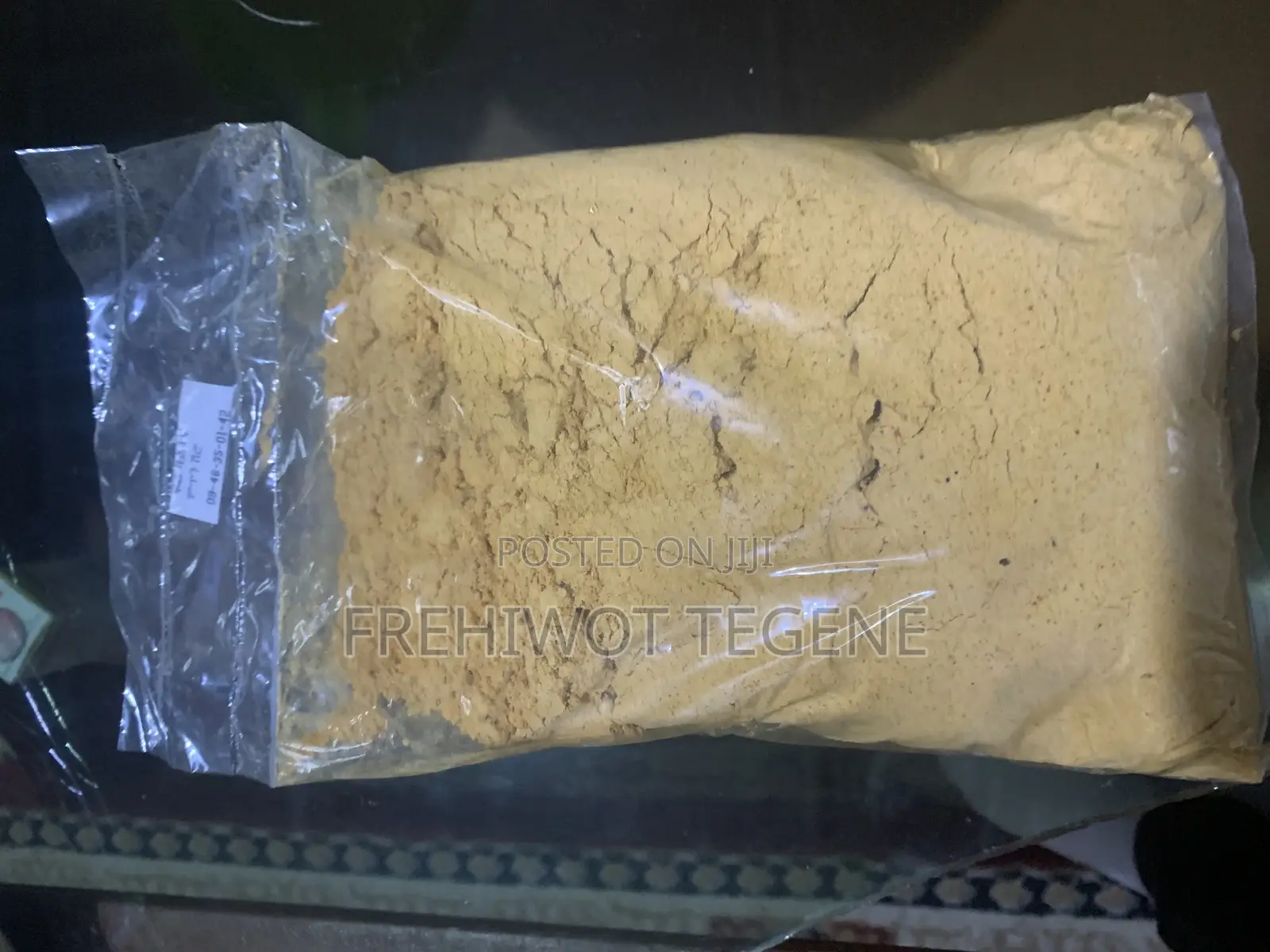 ንፁህ የባልትና ውጤቶች ፍሬ ባልትና