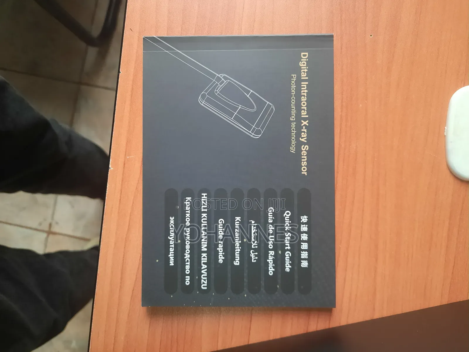 Digital Interoral X-Ray Sensor