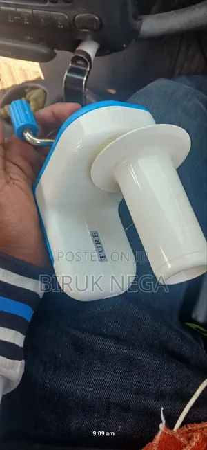 Rug Tufting Gun ከ Trimmer ጋ ታላቅ ቀናሽ Birr