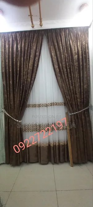 ሰመር መጋረጃ ስራ