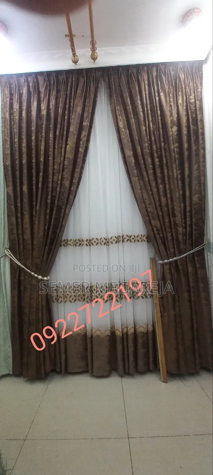 ሰመር መጋረጃ ስራ