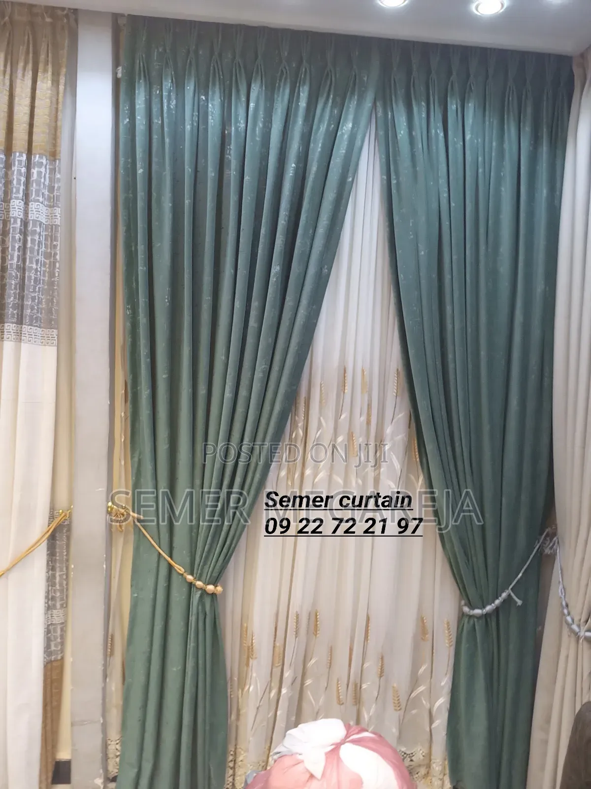 ሰመር መጋረጃ ስራ