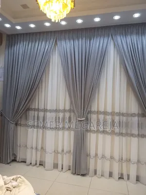 ሰመር መጋረጃ ስራ