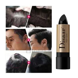 Disaar Natural Plant Black Color Hair Dye