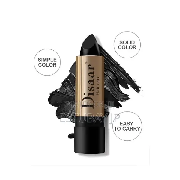 Disaar Natural Plant Black Color Hair Dye