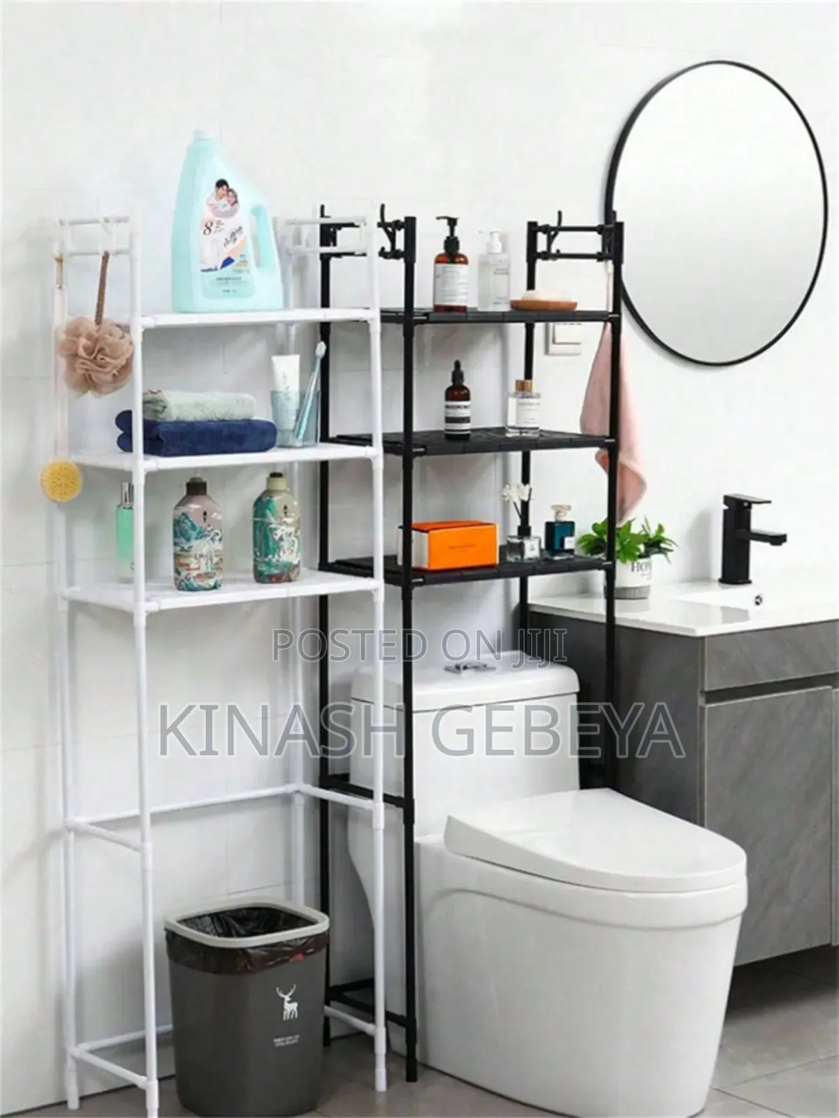 High Quality Toilet Rack(የሽንት ቤት መደርደሪያ)