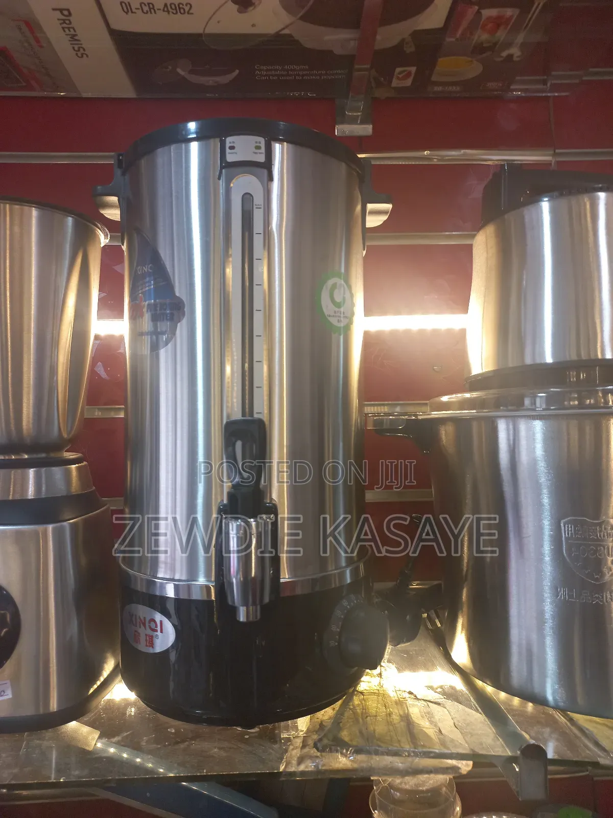 Water Boiler 20 Liter