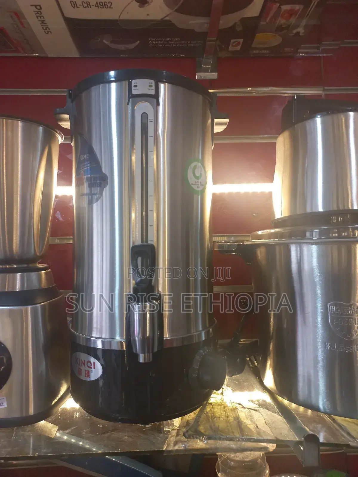 Water Boiler 20 Liter