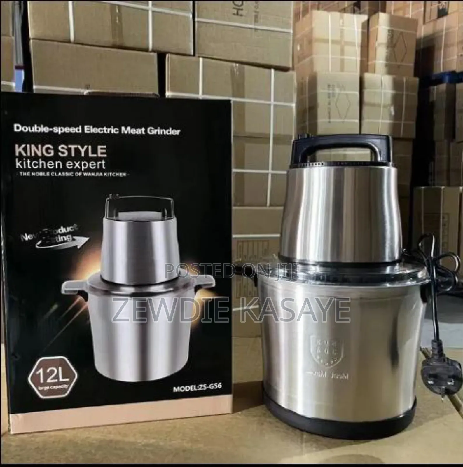 King Style 12 Liter Chopper 12 ሊተር የሽንኩርት መፍጫ