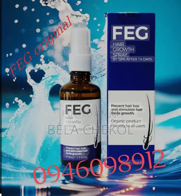 FEG Hair Growth 14 Days Change