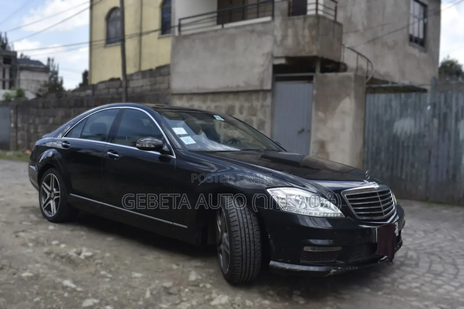 Mercedes-Benz S-Class 2006 Black