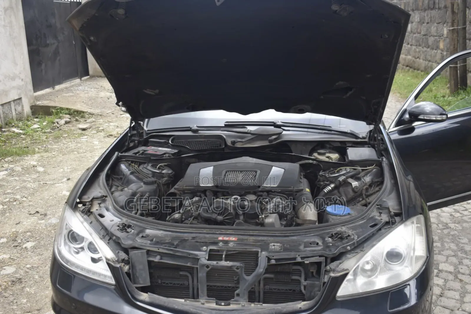 Mercedes-Benz S-Class 2006 Black