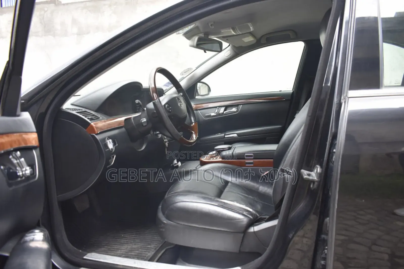 Mercedes-Benz S-Class 2006 Black