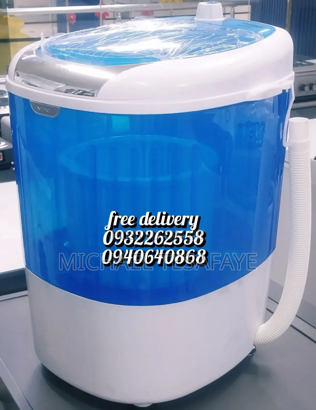 ዛሬ ደሞ በማንኛውም ቦታ በቀላሉ ይዘነው መንቀሳቀስ የሚያስችል የልብስ ፣የካልሲ፣ የጫማ፣