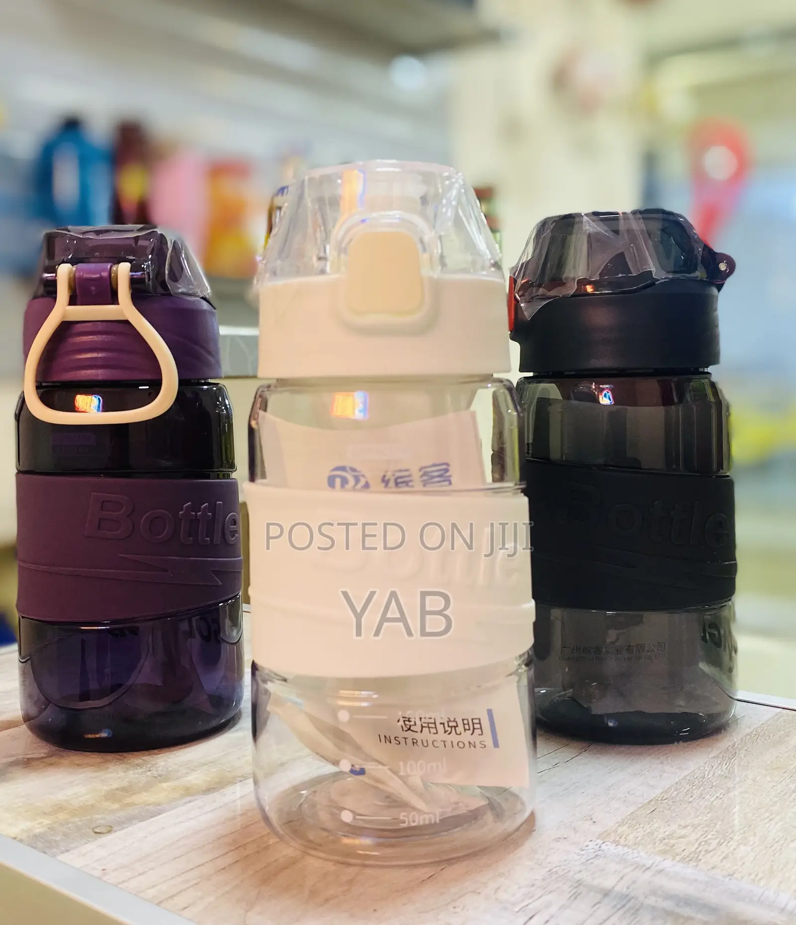 Mini Protein Shaker Bottles