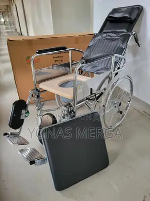Deluxe Reclining Wheelchair With Commode/Model Name/ Merwc01