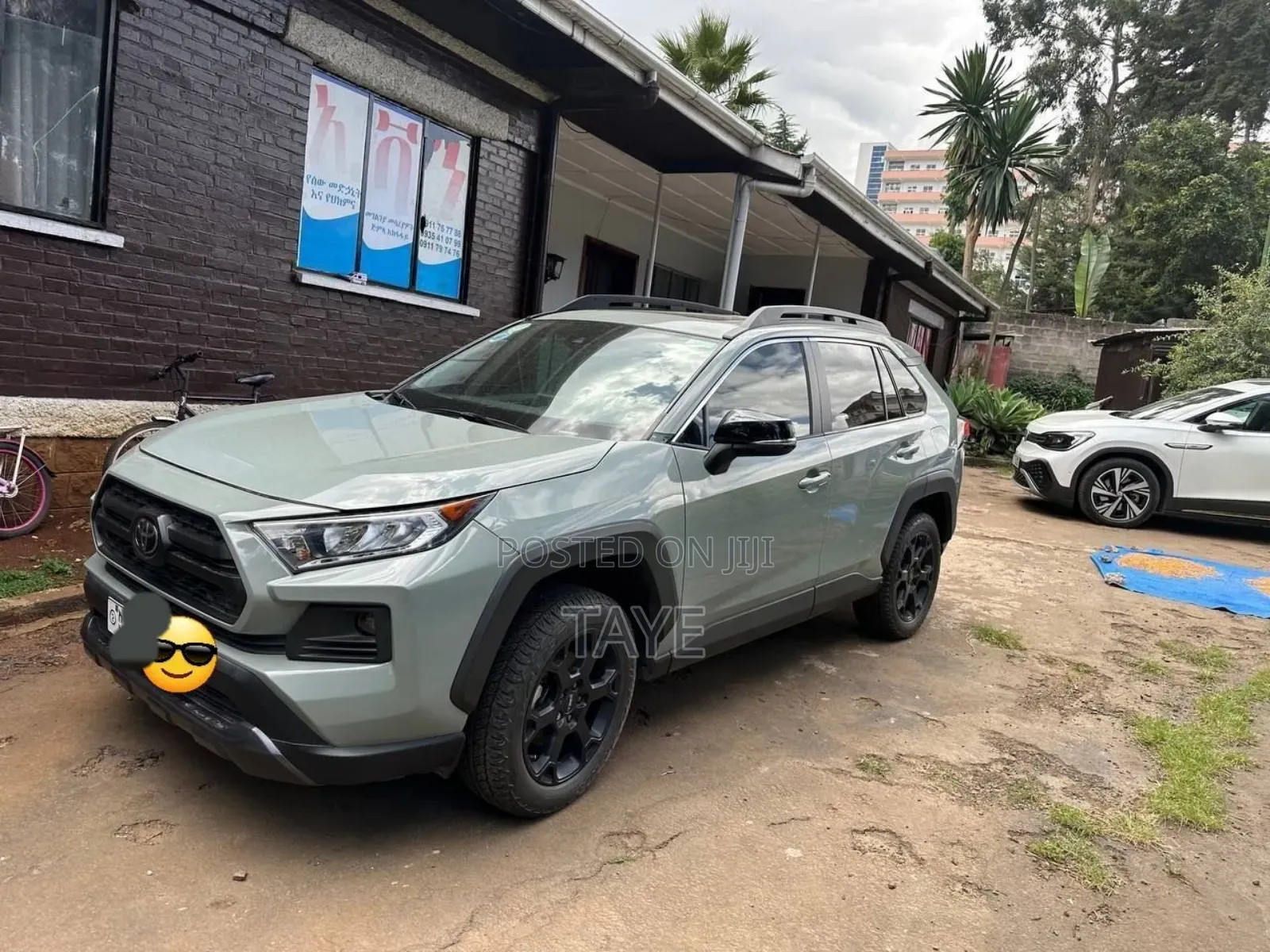 Toyota RAV4 2021 Green