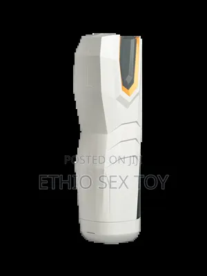 Photo - Automatic Pussy for Male