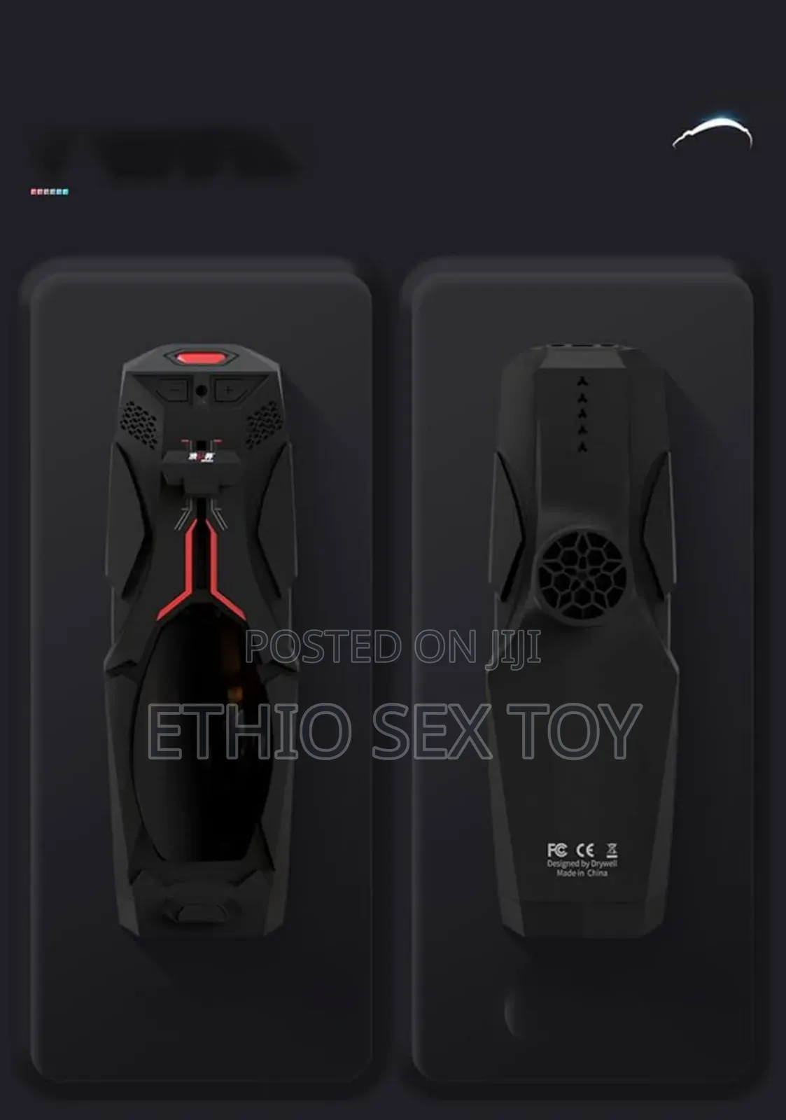 Blackish Automatic Pocket Pussy