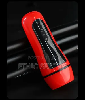 Photo - Armour Automatic Pussy