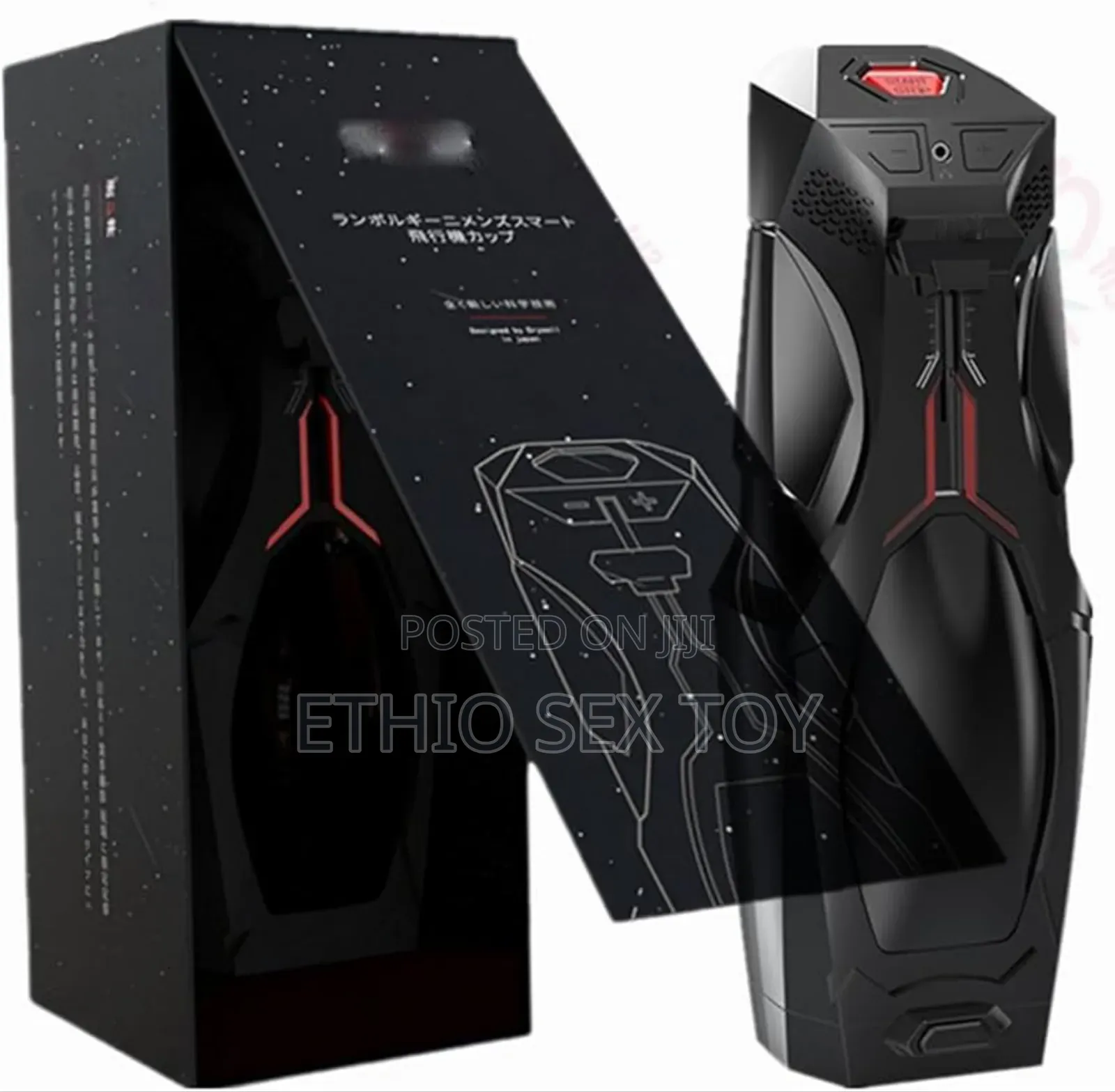 Mysterious Automatic Pussy Cup