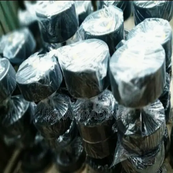 የሃገር ውስጥ ዳምፔል ያሉበት ድረስ