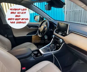 Toyota RAV4 2021 Green