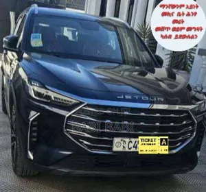 Jetour X70 Plus 2023 Matt Black