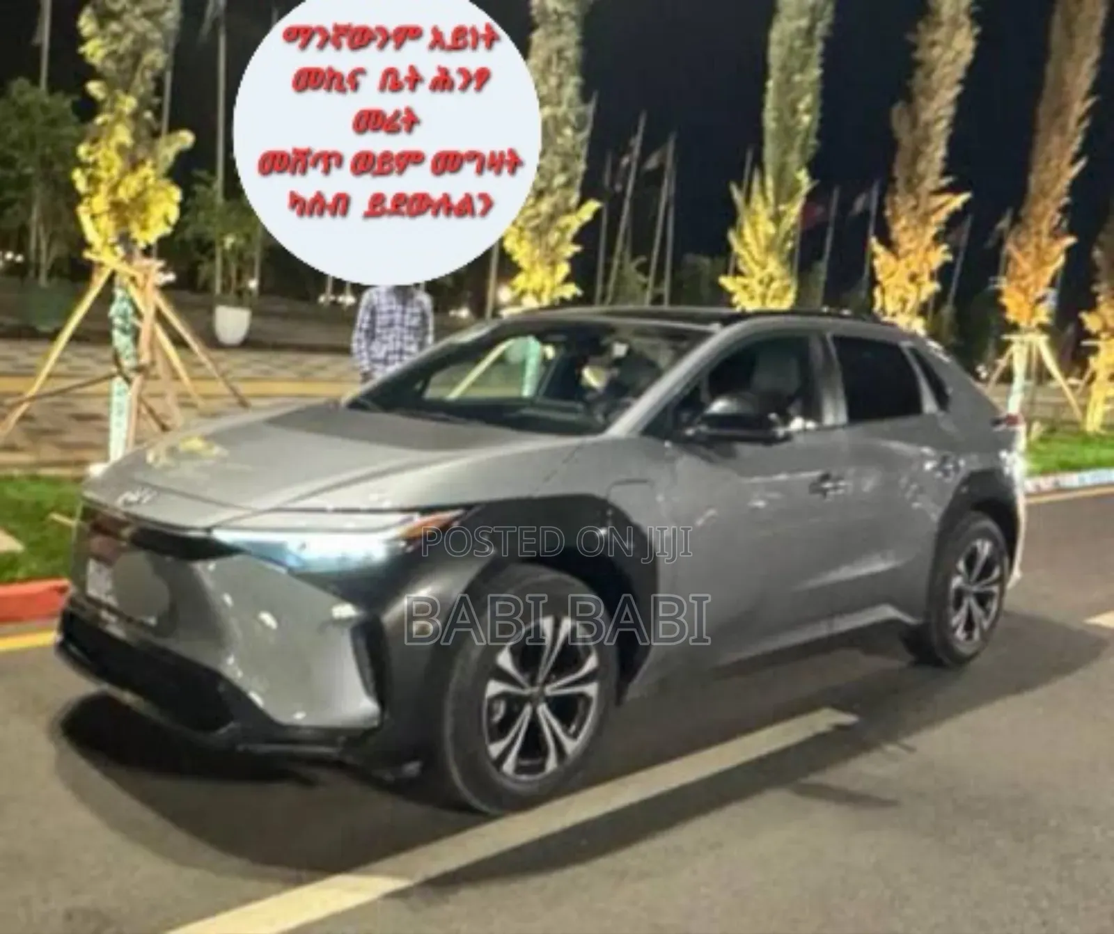 Toyota bZ4X 2023 Gray