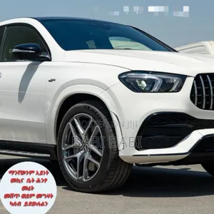 Mercedes-Benz GLE53 2023 White