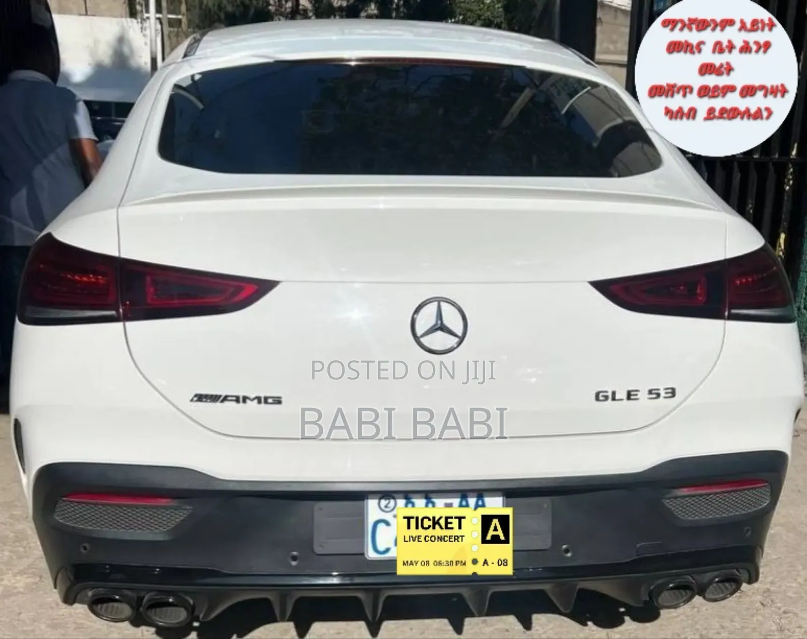 Mercedes-Benz GLE53 2023 White