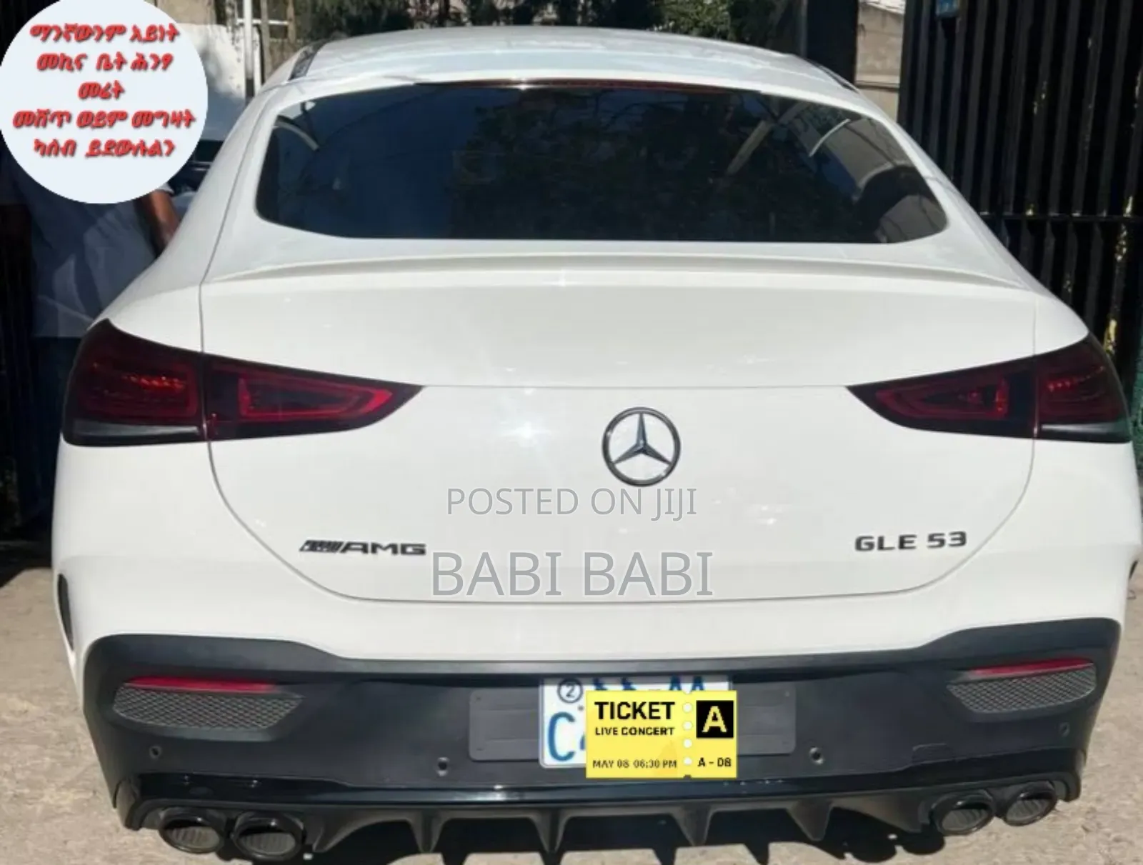 Mercedes-Benz GLE53 2023 White