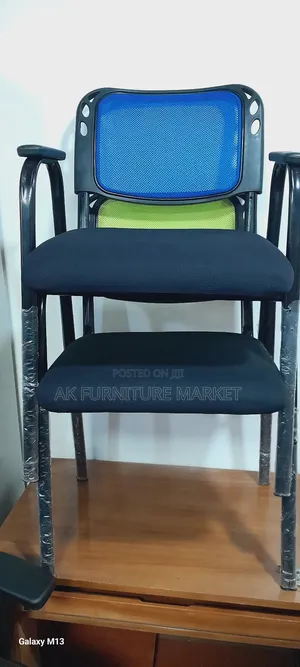 Office Gust Chair