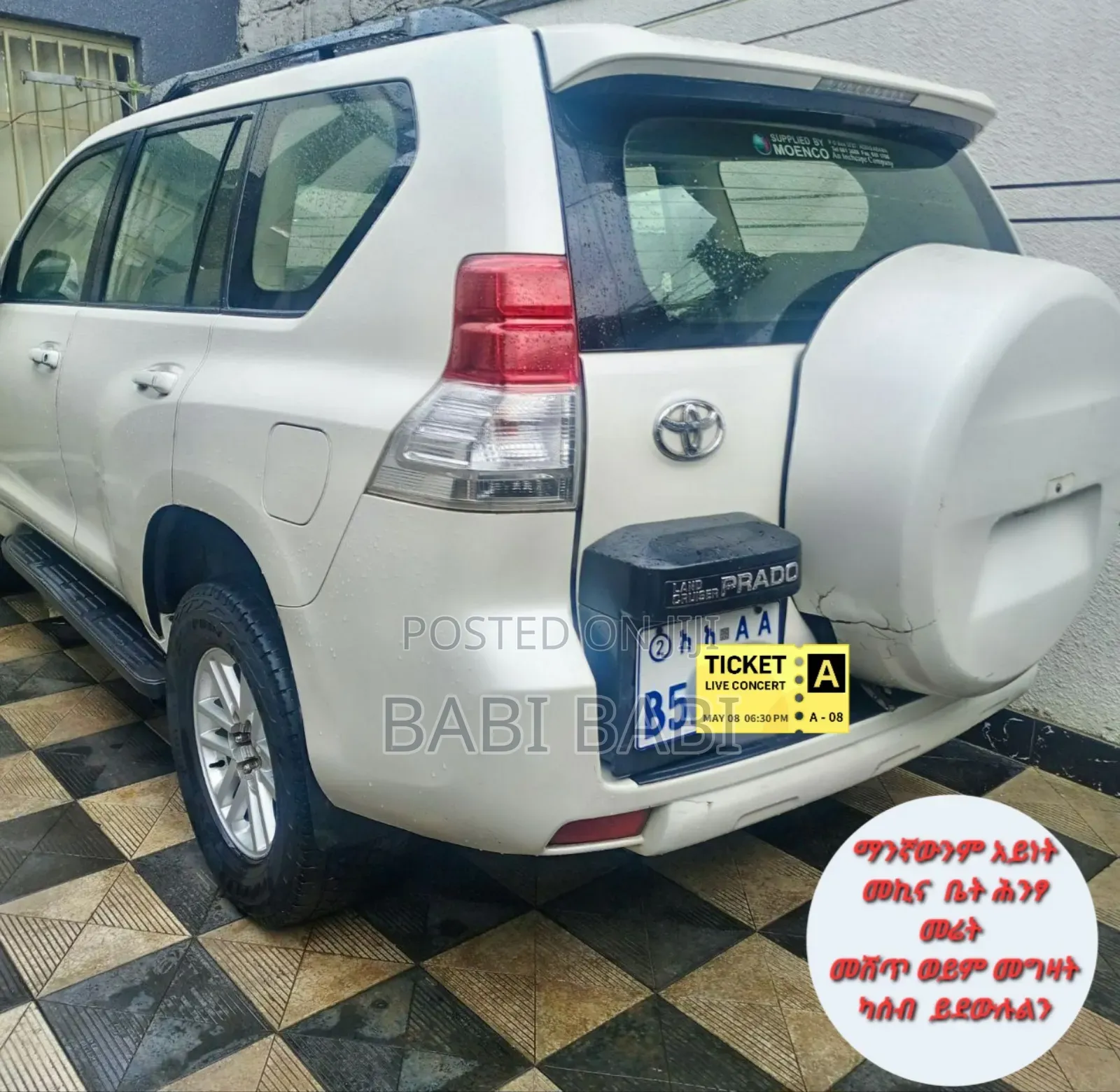Toyota Land Cruiser Prado 2011 White
