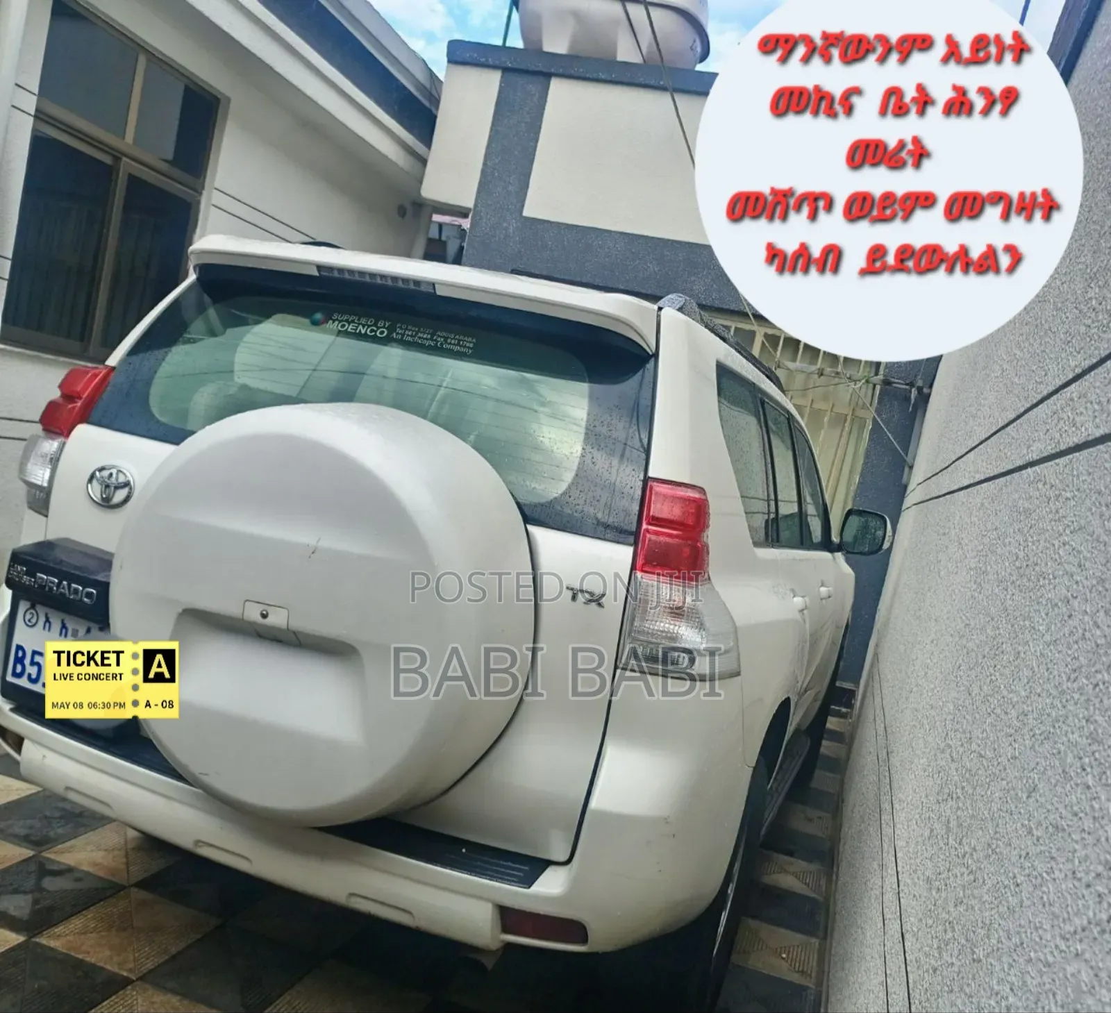Toyota Land Cruiser Prado 2011 White