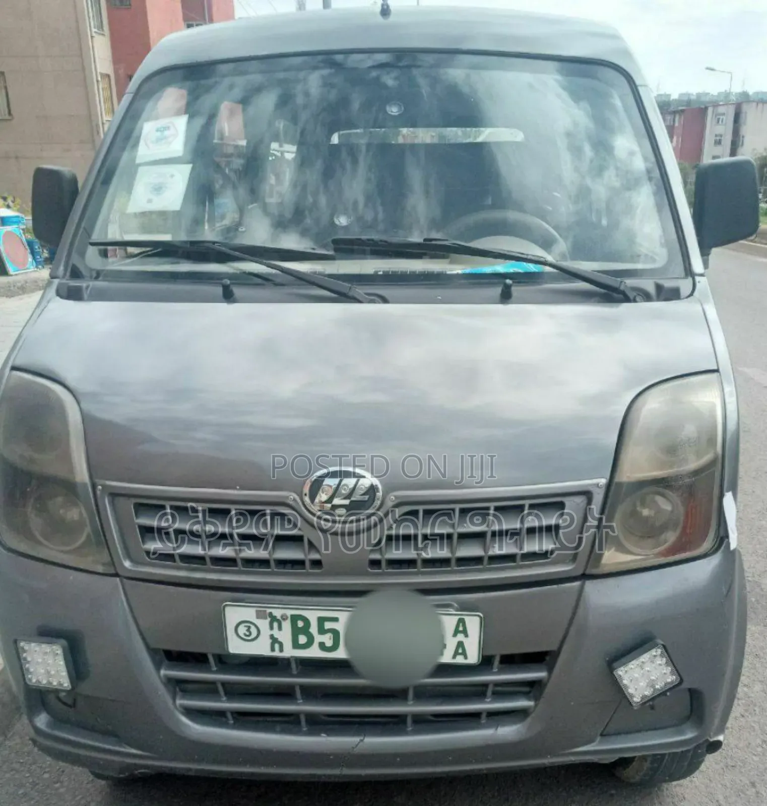 Lifan 530 1.3 2014 Gray