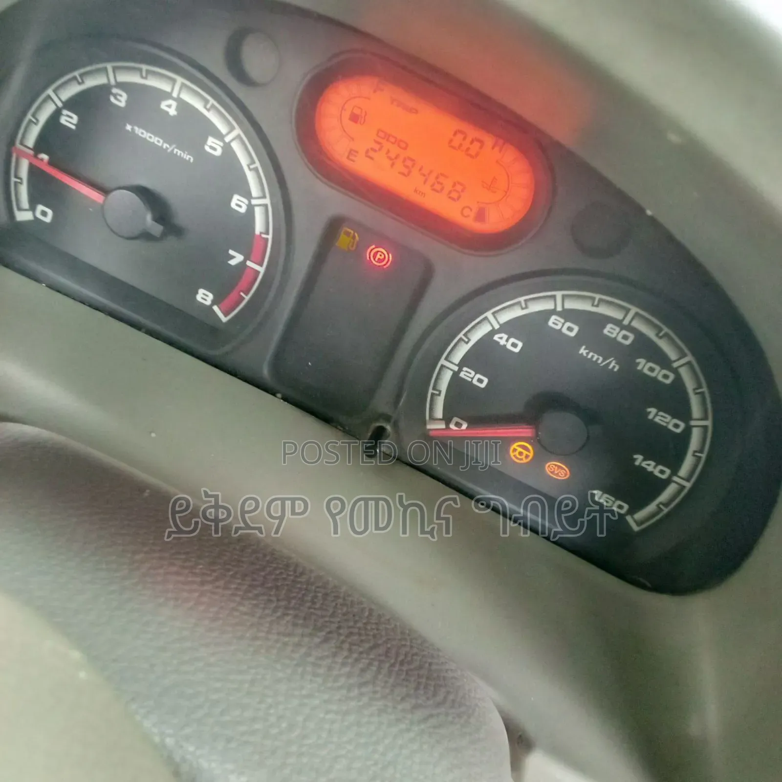 Lifan 530 1.3 2014 Gray