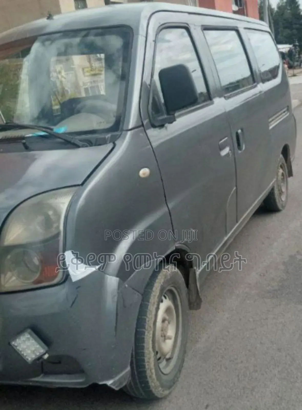 Lifan 530 1.3 2014 Gray