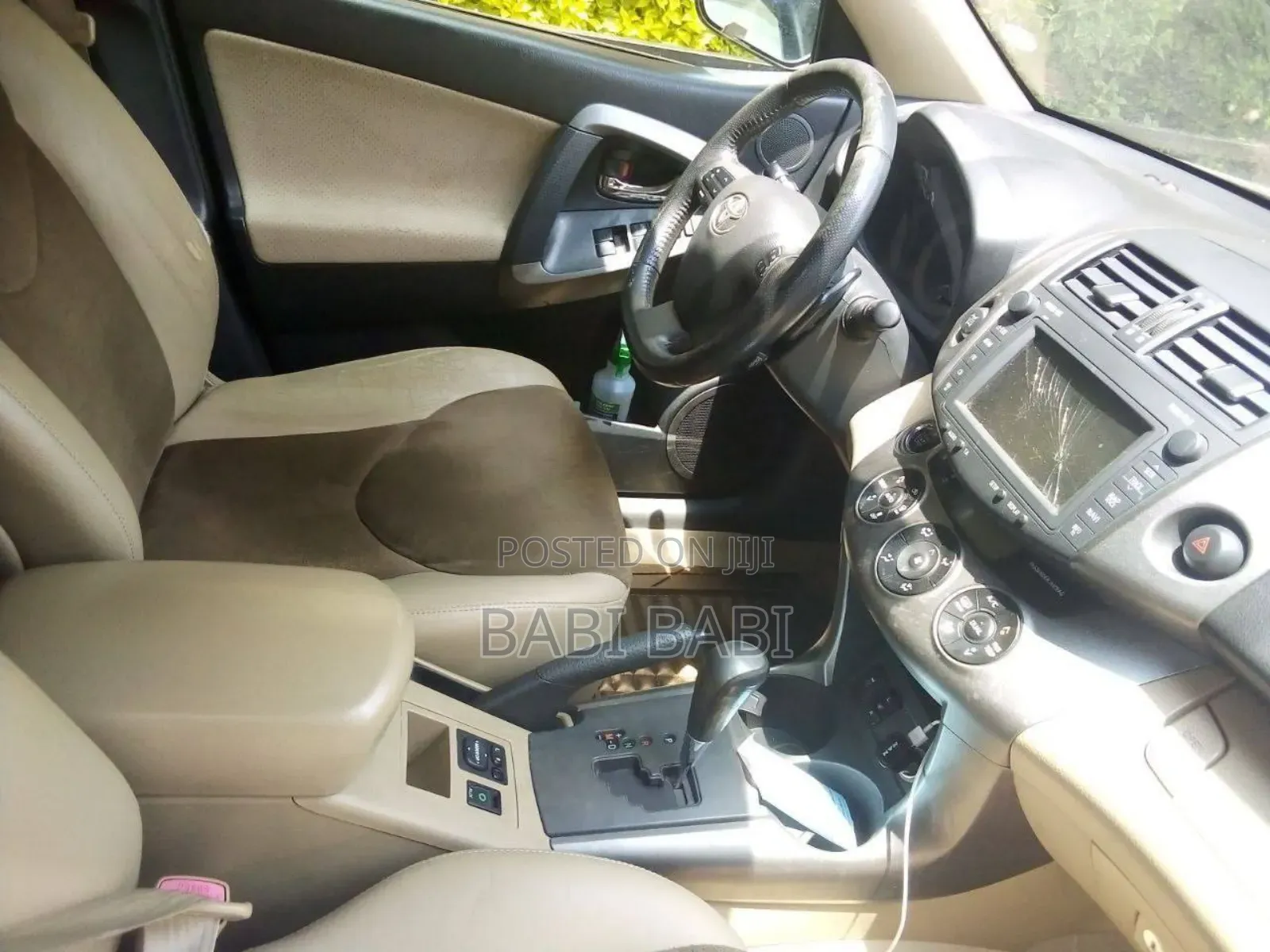 Toyota RAV4 2011 Brown