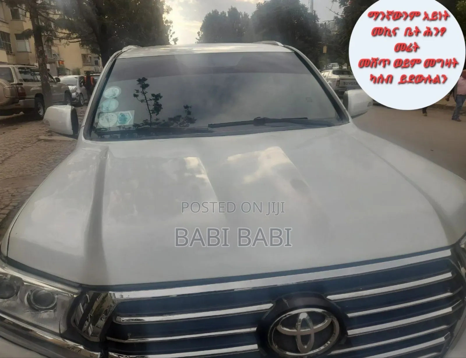 Toyota Land Cruiser 2010 White