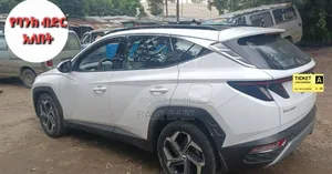Hyundai Tucson 2022 White