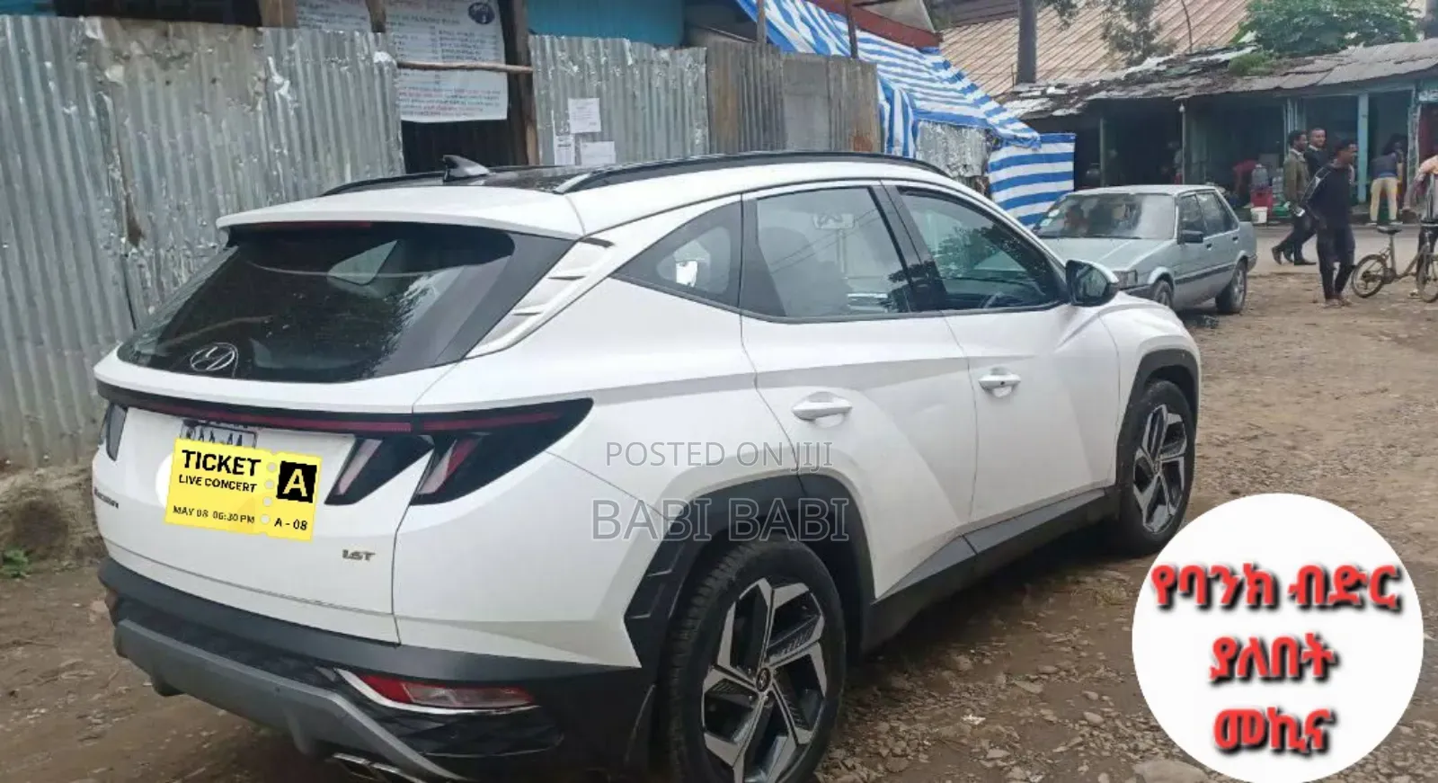 Hyundai Tucson 2022 White