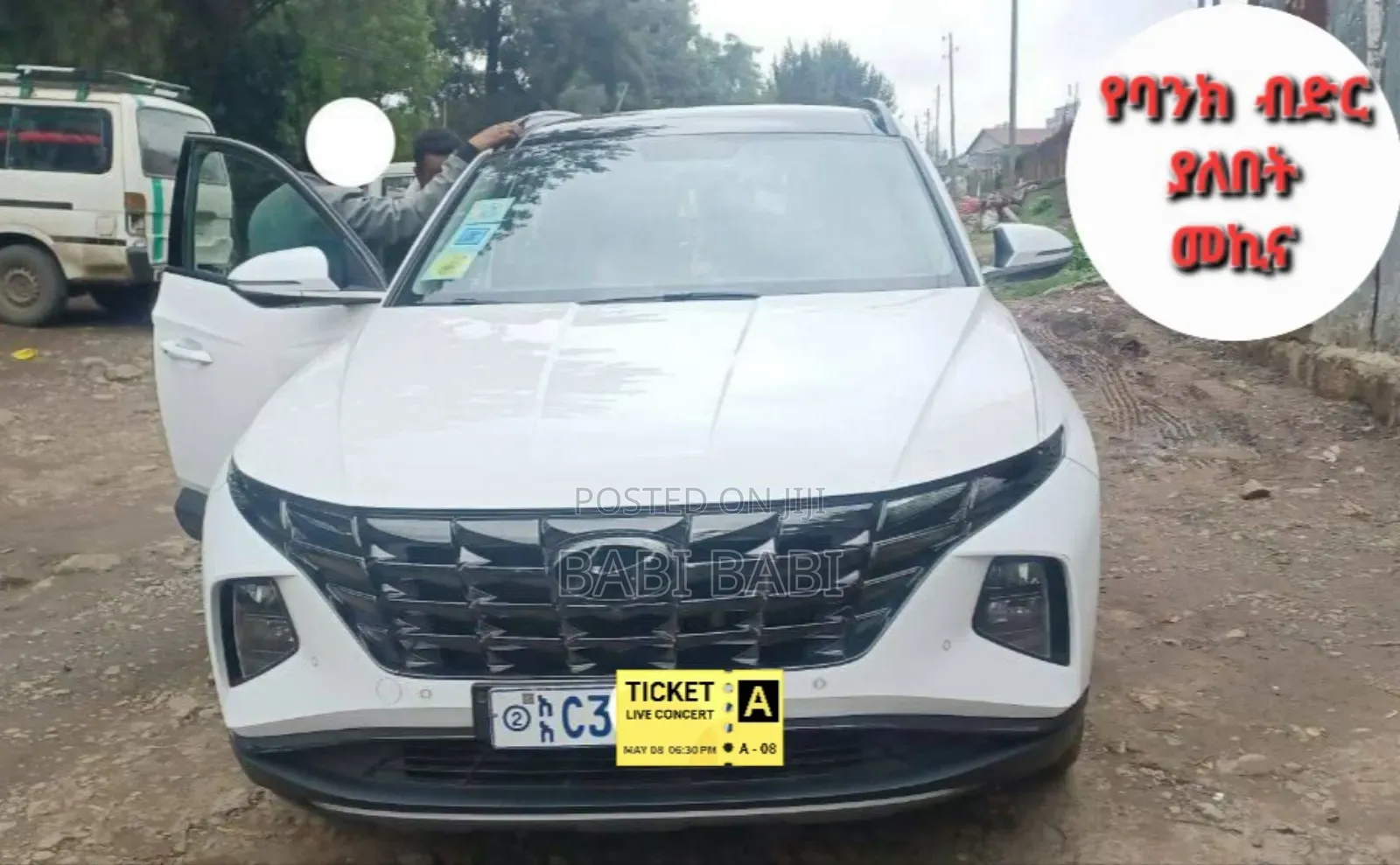 Hyundai Tucson 2022 White