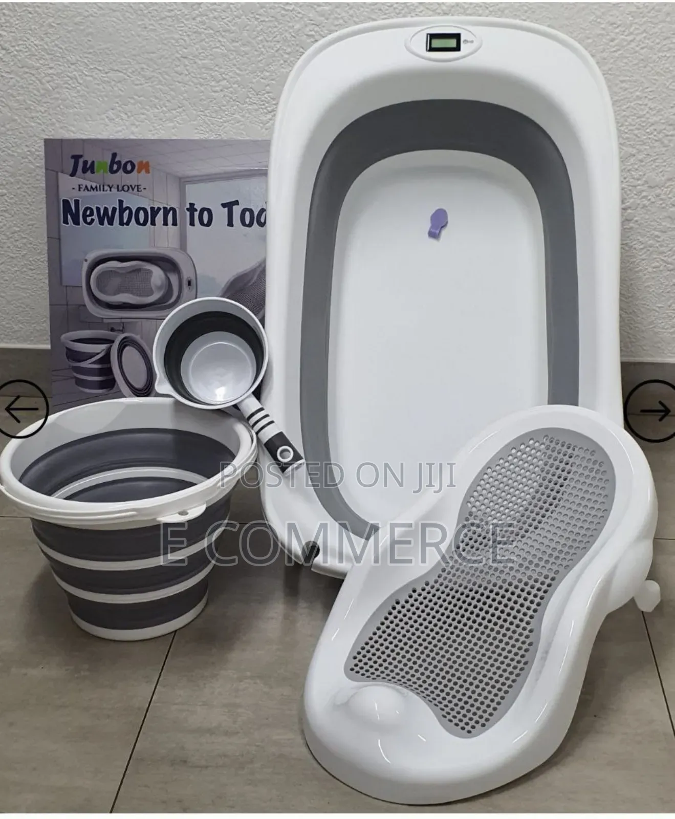 Pices Foldable Bather