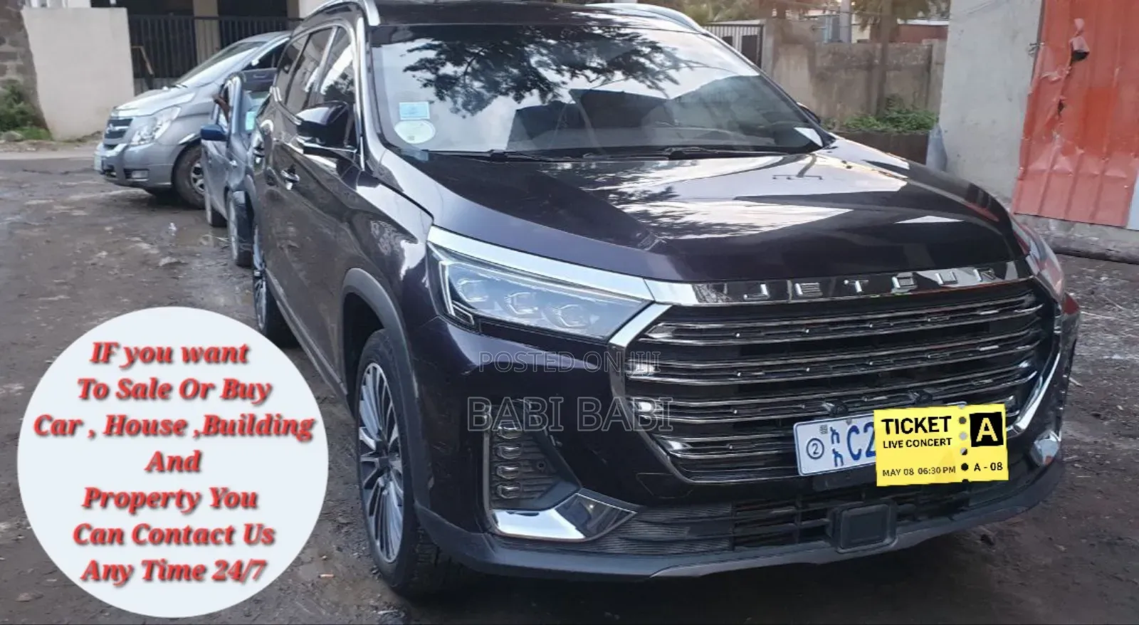 Jetour X90 Plus 2023 Burgundy